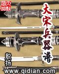 岁月不知心底事在线观看
