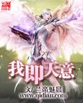 岁月不知心底事电视剧免费观看完整版 岁月不知心底事电视剧免费观看完整版