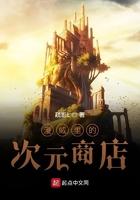 重生之魏家庶女