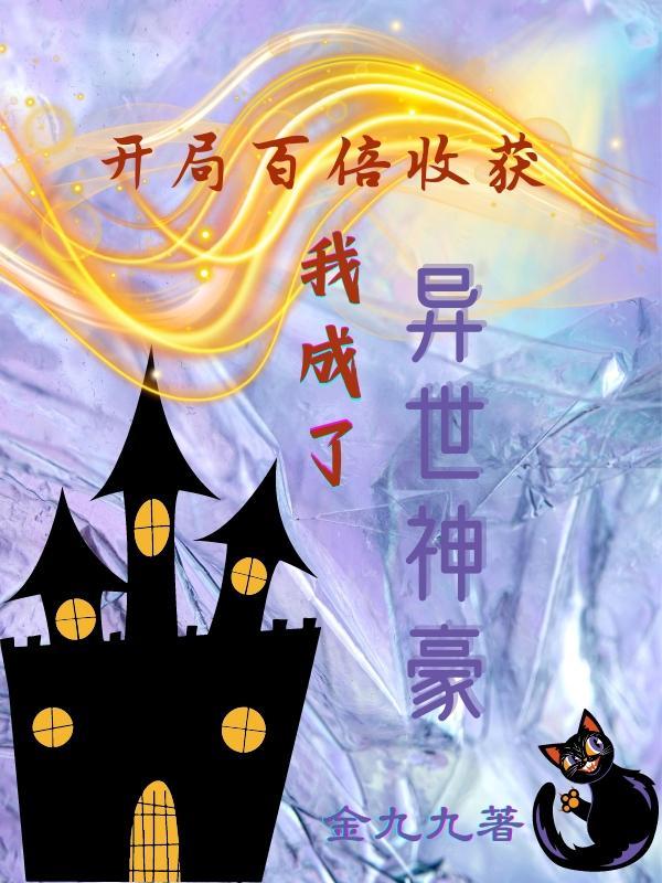 唐砖演员表