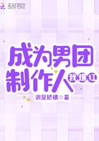 电竞女王回归 电竞女王回归