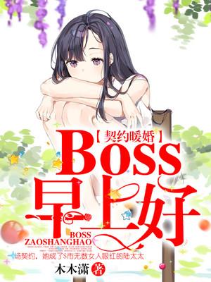 蜜恋百分百免费阅读 蜜恋百分百免费阅读