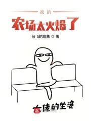 小宇宙app官方 小宇宙app官方