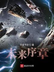 小宇宙可以定时关闭吗 小宇宙可以定时关闭吗