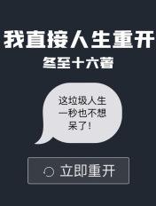 西铁城calibre