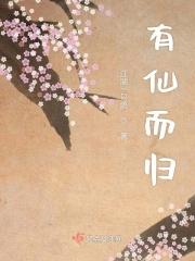 女配只想走剧情免费阅读 女配只想走剧情免费阅读