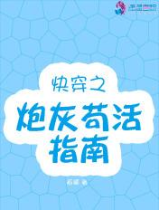 星际遨游 星际遨游