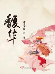 亲爱的医生百度百科 亲爱的医生百度百科