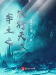 情劫难自渡下一句
