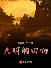 第一婚宠总裁我会乖 掐脖子 第一婚宠总裁我会乖 掐脖子