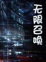 女主叫陆然的 女主叫陆然的