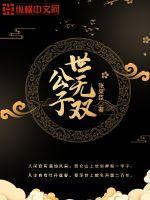 陌上人如玉 原文意思 陌上人如玉 原文意思