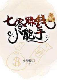 终极至尊兵王笔趣阁