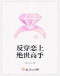 转身以后还是你 转身以后还是你