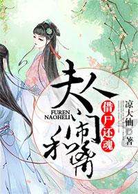 深藏不露的意思