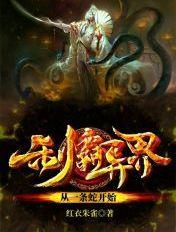 万界次元群mengxi